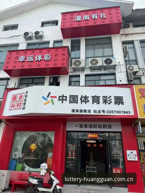 皇冠体彩网站入口体育资讯常见问题 皇冠体彩平台体育资讯常见问题:一份让你少走弯路的实用指南